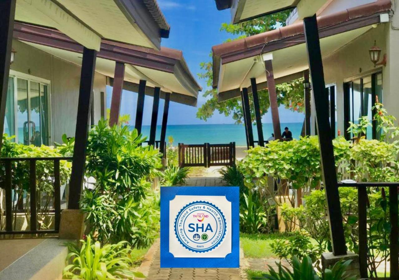 Dang Sea Beach Resort - Sha Nai Yang Beach Extérieur photo